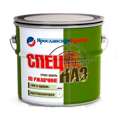 Безымянный-1-400x400.png